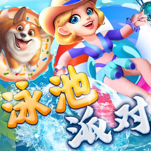佰富彩welcome