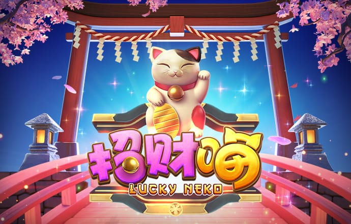 4166am金沙信心之选