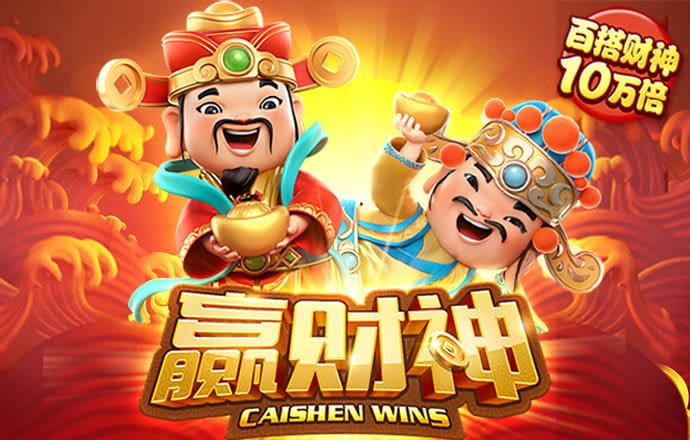 九博体育平台官网