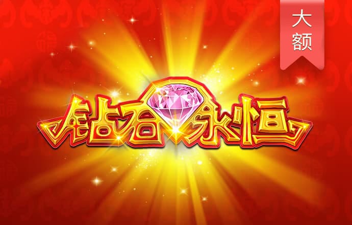 亚盈体育平台app下载最新版下载