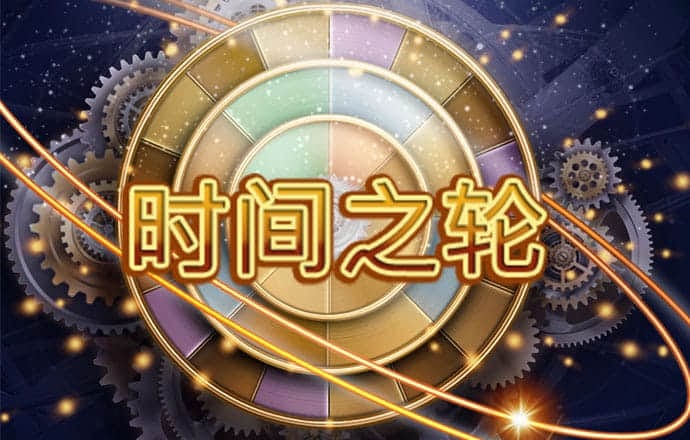 爱赢体育官网网页版