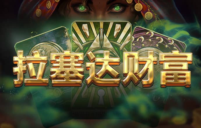 蜂鸟电竞APP
