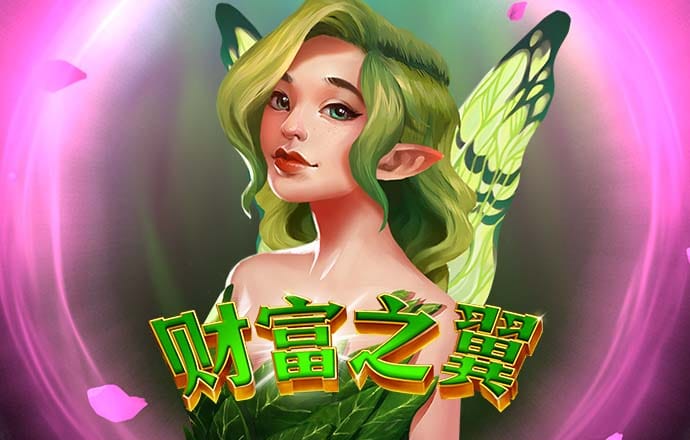 星空体育平台