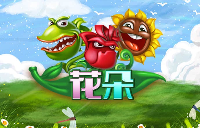 b必一体育官网下载