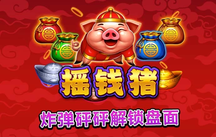 b33体育app官网入口